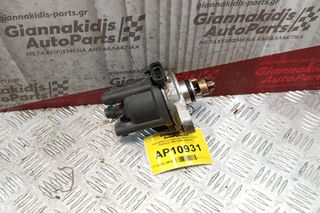 Διανομέας/Τρισυμπιτέρ Denso Toyota Carina E 1991-1995  (4pins)