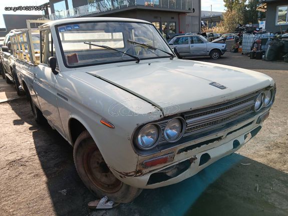 NISSAN DATSUN 1300 '72 1350cc Kωδ.Κινητ. J15414881 - Καντράν-Κοντέρ - Τιμόνι