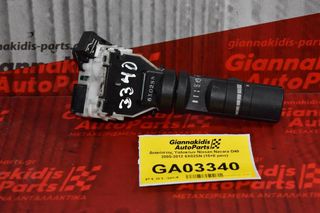 Διακόπτης Υαλοκ/ων Nissan Navara D40 2005-2012 6X02SN (15+8 pins)