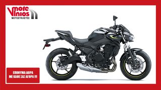 Kawasaki Z 650 '24 BLACK ★EΠΩΝΥΜΑ ΔΩΡΑ+TEΛΗ'24★ 