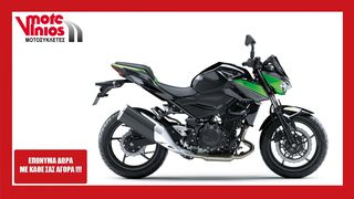 Kawasaki Z 400 '24 ★EΠΩΝΥΜΑ ΔΩΡΑ+TEΛΗ'24★ 