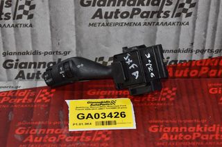 Διακόπτης Φώτων/Φλάς-Φλασιέρα Ford Transit 2006-2013 4M5T-13335BD (8 pins)