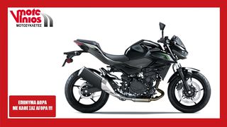 Kawasaki Z 500 '24  ★EΠΩΝΥΜΑ ΔΩΡΑ+TEΛΗ'24★ 