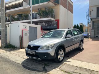 Skoda Scout 2009