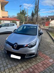 Renault Captur '17