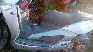 ΑΕΟΝ URBAN 350-thumb-1