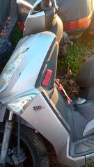 ΑΕΟΝ URBAN 350-thumb-3
