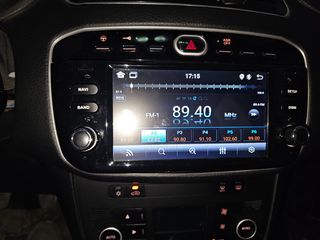 OEM FIAT PUNTO EVO ΟΘΟΝΗ DIGITAL IQ