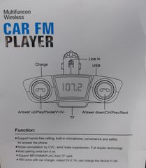 Φορτιστής αυτοκινήτου 12/24v Bluetooth -thumb-1