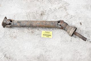 Κεντρικός Αξονας Ford Ranger / Mazda B2500 4x4 1997-2005 (76cm)