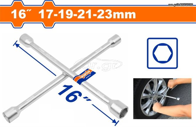 WADFOW ΤΡΟΧΟΚΛΕΙΔΟ - ΣΤΑΥΡΟΣ ΑΥΤΟΚΙΝΗΤΟΥ 16" / 17-19-21-23mm (WTH8316)