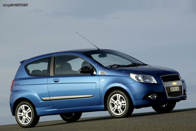 Chevrolet Aveo '09