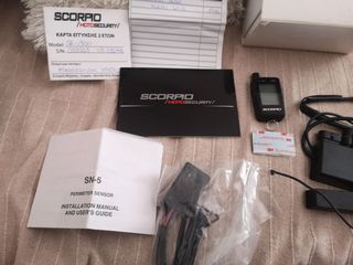 scorpion sr i900 2way(τηλεειδοποίηση-περιμετρικός)