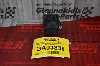 Μετρητής Μάζας Αέρα MAF Toyota Hilux 1ND/1AD/2AD/1KD/2KD 2007-2015 22204-0N010 MB1974009070