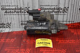 Μίζα Ford Transit PHFA H9FD JXFA JXFC 2005-2012