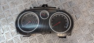 ΚΑΝΤΡΑΝ OPEL CORSA D (2006-2015) ΜΕΓΑΛΗ ΟΘΟΝΗ ΒΕΝΖΙΝΗ ΑΥΤΟΜΑΤΟ 1303304 – 13264269