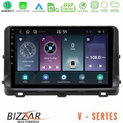 Bizzar V Series Kia Ceed 2018-2023 10core Android13 4+64GB Navigation Multimedia Tablet 9"