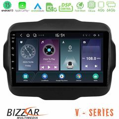 Bizzar V Series Jeep Renegade 2015-2019 10core Android13 4+64GB Navigation Multimedia Tablet 9"