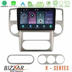 Bizzar V Series Nissan X-Trail 2003-2007 10core Android13 4+64GB Navigation Multimedia Tablet 10"
