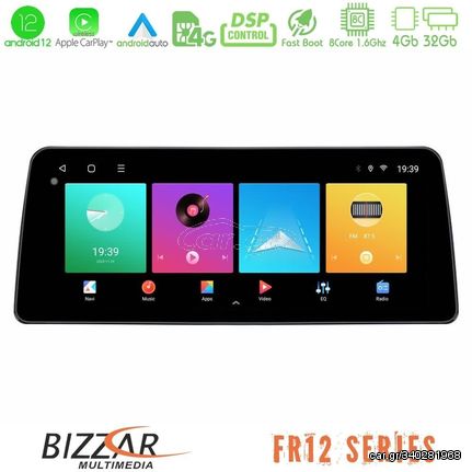 Bizzar Car Pad FR12 Series Chevrolet Aveo 2006-2010 8Core Android 12 4+32GB Navigation Multimedia Tablet 12.3″