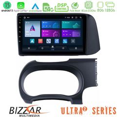 Bizzar Ultra Series Hyundai i10 8core Android13 8+128GB Navigation Multimedia Tablet 9"