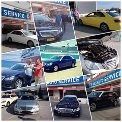 Mercedes-Benz E 220 2021 Avantgarde 9G-TRONIC-thumb-11