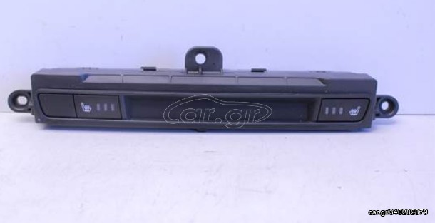 ΟΘΟΝΗ ΤΑΜΠΛΟ TRIP COMPUTER MAZDA 2 1.5 SKYACTIV 2019 