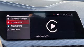 Bmw 116 2020 M-PACKET | DIGITAL-COCKPIT | ALCANTARA BUCKET | FULL LED-thumb-55