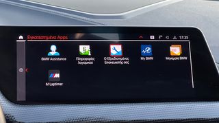 Bmw 116 2020 M-PACKET | DIGITAL-COCKPIT | ALCANTARA BUCKET | FULL LED-thumb-57