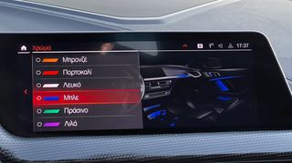 Bmw 116 2020 M-PACKET | DIGITAL-COCKPIT | ALCANTARA BUCKET | FULL LED-thumb-58