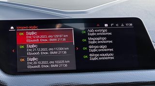Bmw 116 2020 M-PACKET | DIGITAL-COCKPIT | ALCANTARA BUCKET | FULL LED-thumb-92