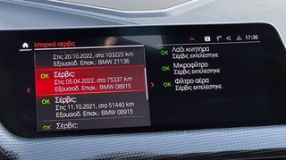 Bmw 116 2020 M-PACKET | DIGITAL-COCKPIT | ALCANTARA BUCKET | FULL LED-thumb-91