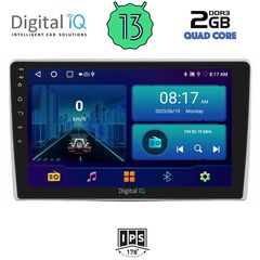 DIGITAL IQ BXB 1028_GPS (9inc) MULTIMEDIA TABLET for ALFA ROMEO MITO mod. 2008-2018 | Pancarshop