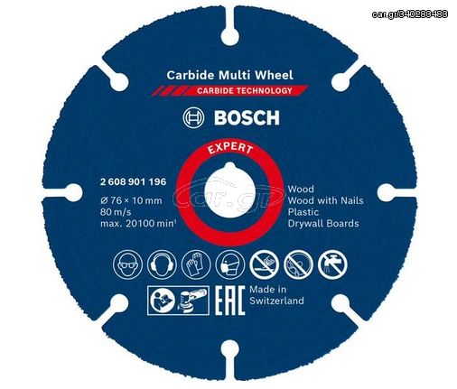 ΔΙΣΚΟΣ Multi Wheel Φ76mm CARBIDE EXPERT ΞΥΛΟΥ-ΠΛΑΣΤΙΚΟΥ-ΓΥΨΟΣΑΝΙΔΑΣ BOSCH 2608901196