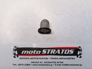 Φίλτρο Λαδιού Σίτα Kymco New Like.125 Cbs E5 2023 - 2024 15421-1G07-C00