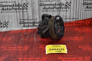 Αντλία Υδραυλικού Τιμονιού Hyundai Santa Fe 2.2 CRDI D4EA/D4EB 2001-2010