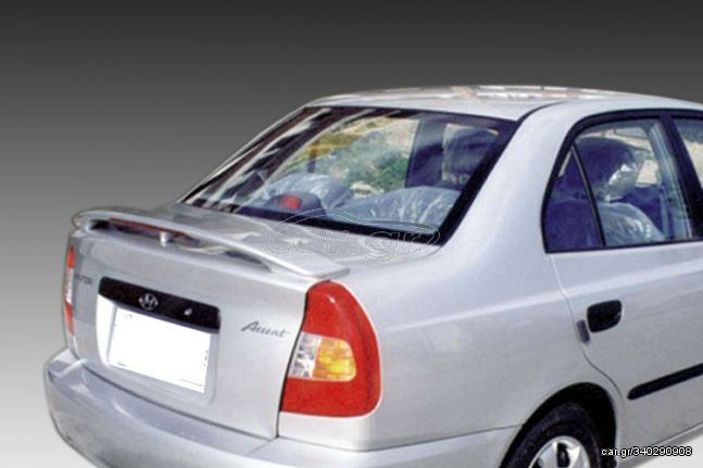 Αεροτομή Hyundai Accent Mk2 Sedan (1999-2005)