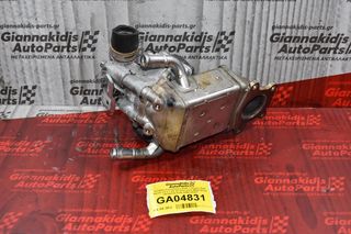 Βαλβίδα Καυσαερίων EGR + Ψυγείο EGR Mazda CX-3 1.5D S5 2010-2019 S550-203C0 VN150100-0390 S550-2030Y