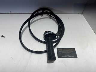 ΓΚΑΖΙΕΡΑ ΜΕ ΝΤΙΖΑ YAMAHA VITY 125 *MOTO LEADER PARTS*