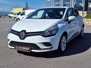 Renault Clio '19 Αυτόματο