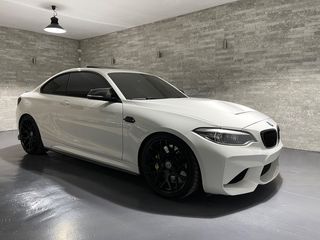 Bmw M2 2019 AKRAPOVIC-thumb-17