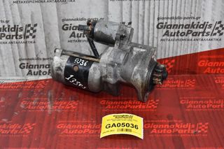 Μίζα Nissan Navara D22 YD25 133ps 2001-2005 23300-VK500