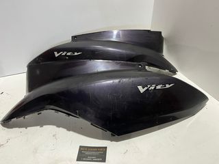 ΠΛΑΣΤΙΚΑ ΟΥΡΑΣ YAMAHA VITY 125 *MOTO LEADER PARTS*