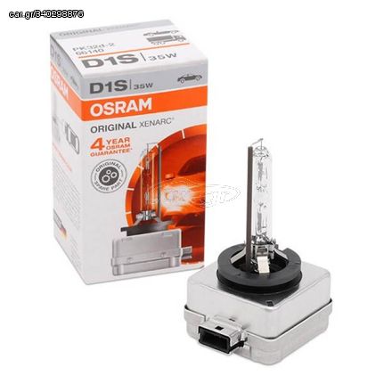 Λάμπα HID Xenon D1S 4500k 85Volt 35Watt Original Xenarc Osram 66140 1 Τεμάχιο