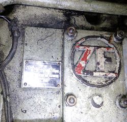 ZF BW 255 ΡΕΒΕΡΣΕΣ MARINE TRANSMISSION 