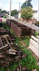 ΠΩΛΕΙΤΑΙ ΞΥΛΕΙΑ, ΣΚΑΛΩΣΙΕΣ, ΠΛΑΙΣΙΑ ΓΙΑ ΟΙΚΟΔΟΜΙΚΕΣ ΕΡΓΑΣΙΕΣ