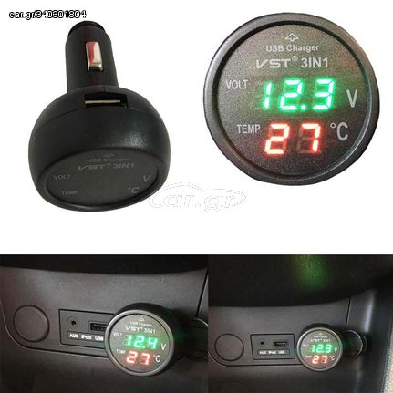 Βολτόμετρο - Θερμόμετρο Και Φορτιστής Usb Αυτοκινήτου Κόκκινα Και Πράσινα Νούμερα 99162