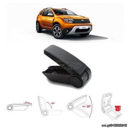 Κονσόλα Χειροφρένου Τεμπέλης Armster OE1 Για Dacia Duster 2018+ Χωρίς Εργοστασιακό Τεμπέλη Μαύρο Χρώμα