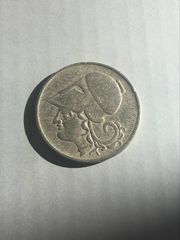 Πωλούνται παλαιά νομίσματα