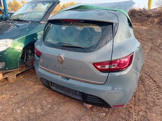 Renault Clio 4 2013-2019 Τροπέτα Πίσω 